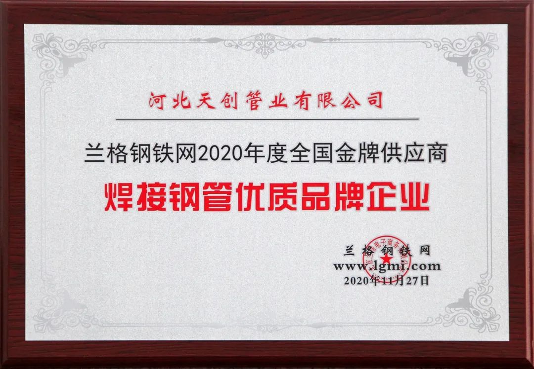 PG电子(中国)官方网站